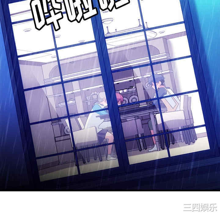 韩国漫画如此可爱的间谍韩漫_如此可爱的间谍-第13话在线免费阅读-韩国漫画-第100张图片