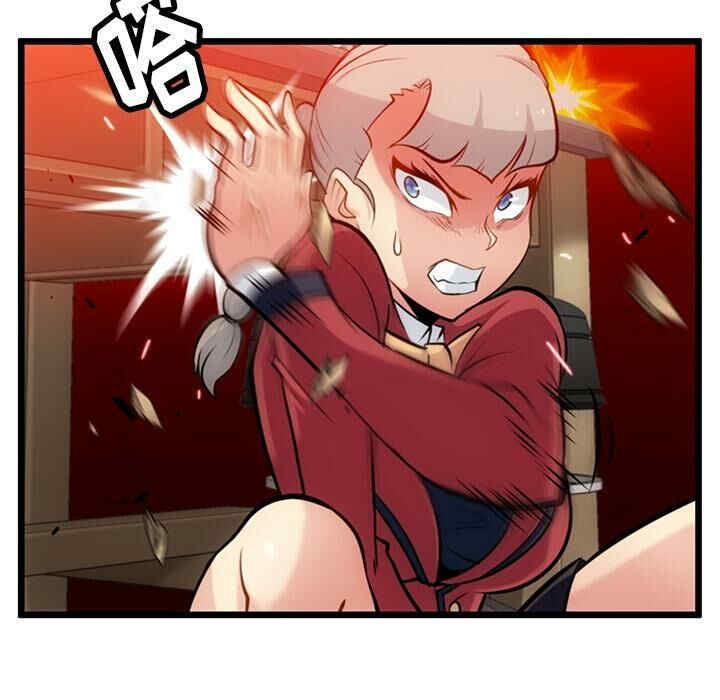 韩国漫画如此可爱的间谍韩漫_如此可爱的间谍-第8话在线免费阅读-韩国漫画-第25张图片