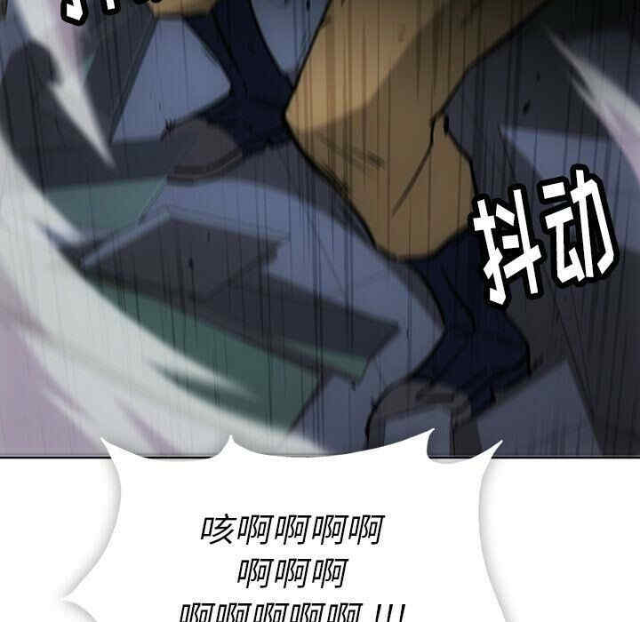 韩国漫画如此可爱的间谍韩漫_如此可爱的间谍-第38话在线免费阅读-韩国漫画-第8张图片