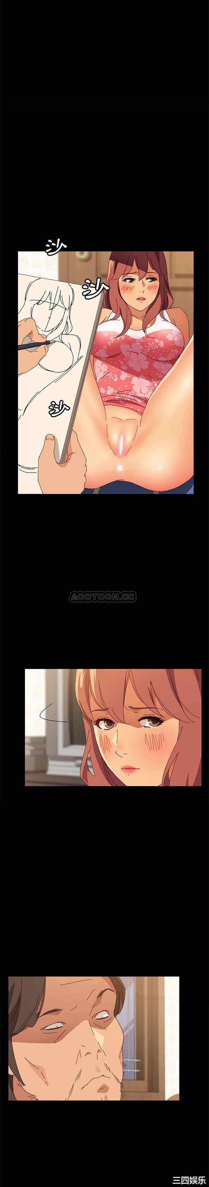 韩国漫画上门徒弟/美好的寄宿生活韩漫_上门徒弟/美好的寄宿生活-第4话在线免费阅读-韩国漫画-第6张图片