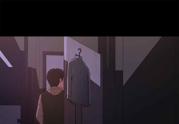 韩国漫画补习班绯闻/褪下青涩韩漫_补习班绯闻/褪下青涩-第16话在线免费阅读-韩国漫画-第1张图片