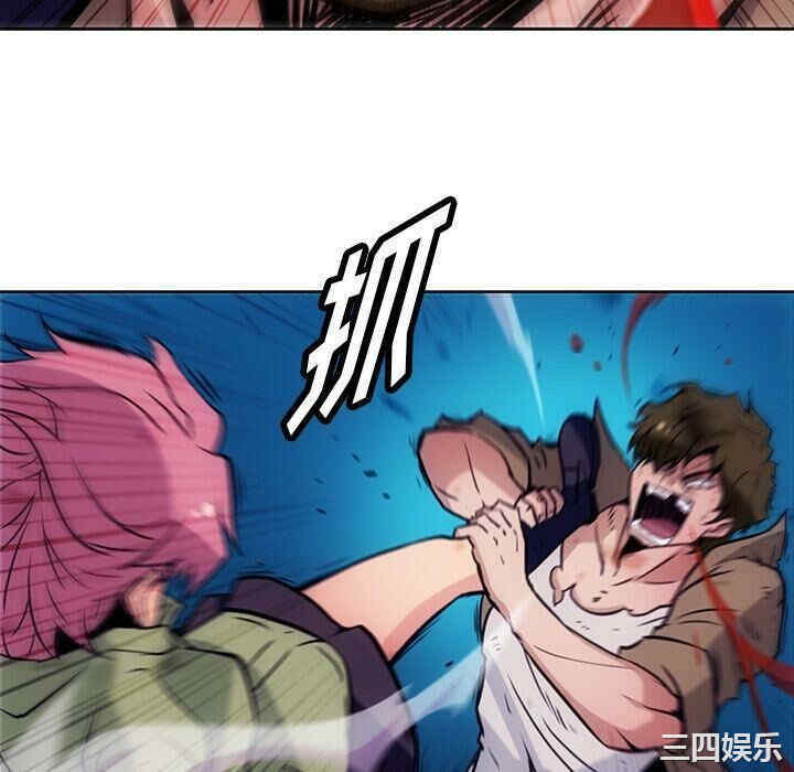 韩国漫画如此可爱的间谍韩漫_如此可爱的间谍-第38话在线免费阅读-韩国漫画-第10张图片