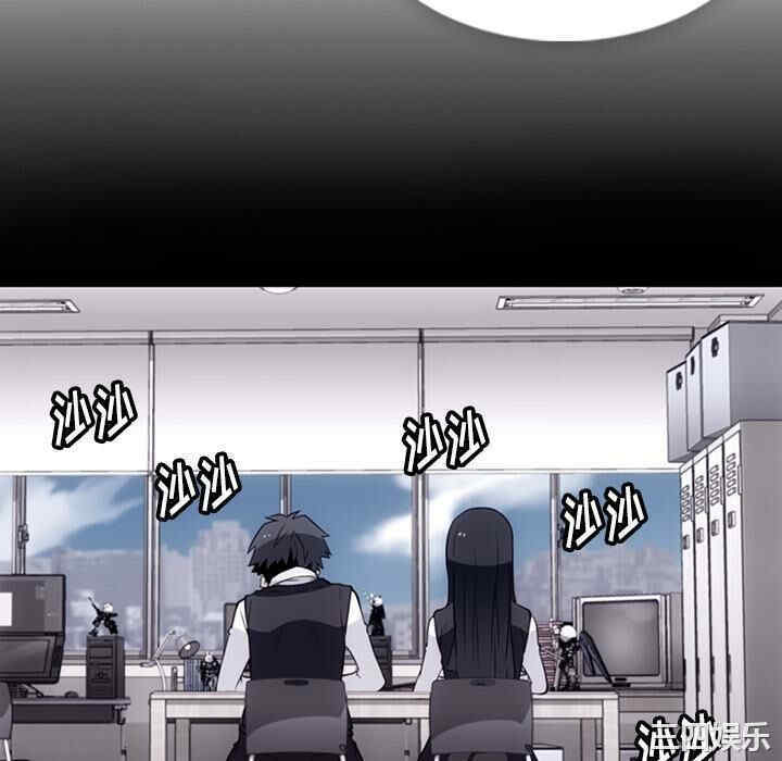 韩国漫画如此可爱的间谍韩漫_如此可爱的间谍-第24话在线免费阅读-韩国漫画-第16张图片