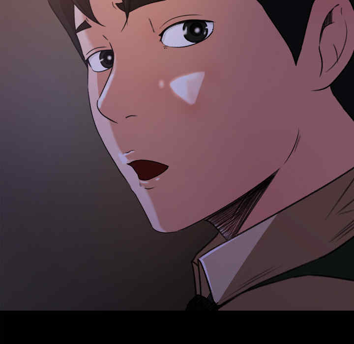 韩国漫画补习班绯闻/褪下青涩韩漫_补习班绯闻/褪下青涩-第16话在线免费阅读-韩国漫画-第5张图片