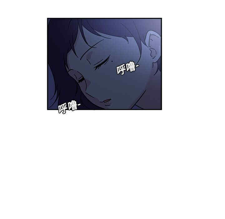 韩国漫画巧手妇产科韩漫_巧手妇产科-第8话在线免费阅读-韩国漫画-第50张图片