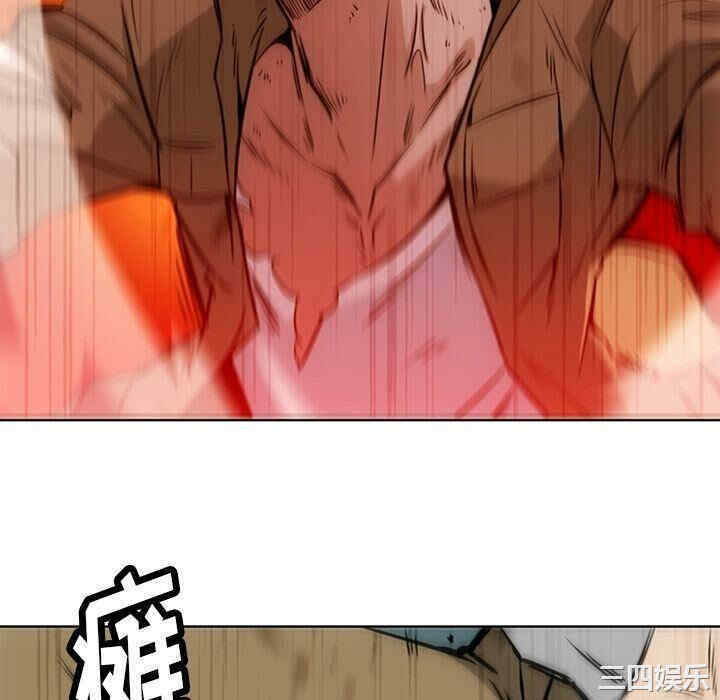 韩国漫画如此可爱的间谍韩漫_如此可爱的间谍-第38话在线免费阅读-韩国漫画-第16张图片