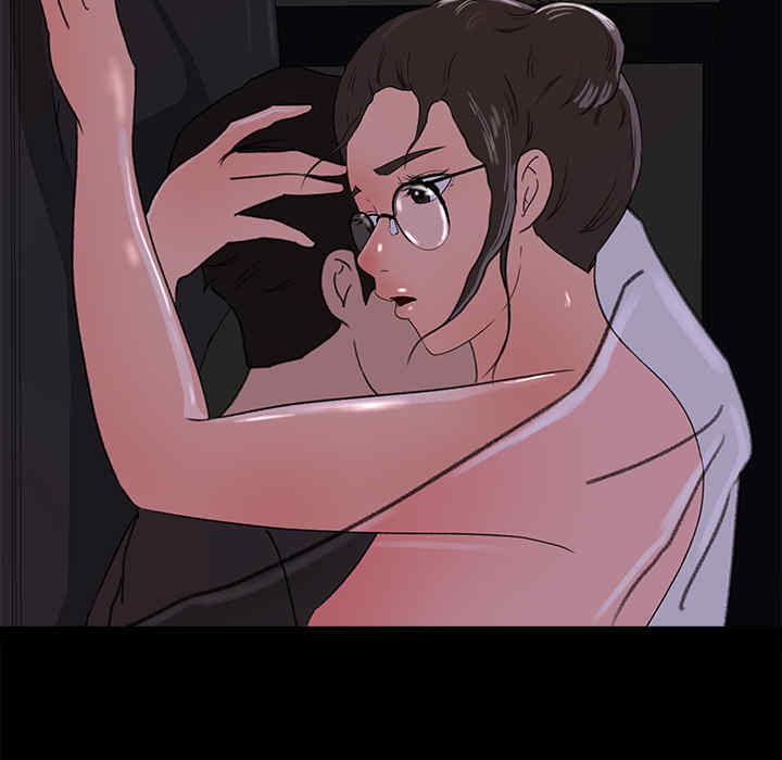 韩国漫画补习班绯闻/褪下青涩韩漫_补习班绯闻/褪下青涩-第16话在线免费阅读-韩国漫画-第9张图片