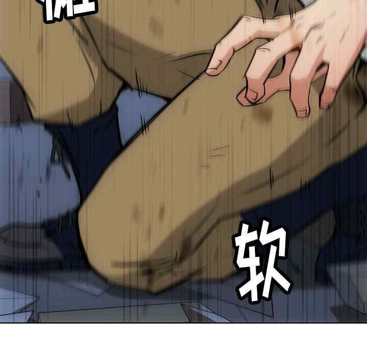 韩国漫画如此可爱的间谍韩漫_如此可爱的间谍-第38话在线免费阅读-韩国漫画-第17张图片