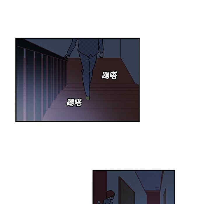 韩国漫画巧手妇产科韩漫_巧手妇产科-第8话在线免费阅读-韩国漫画-第51张图片