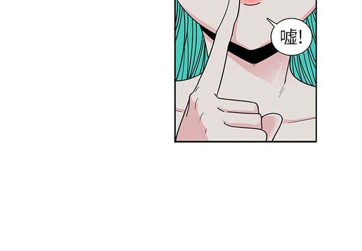 韩国漫画巧手妇产科韩漫_巧手妇产科-第一话在线免费阅读-韩国漫画-第11张图片