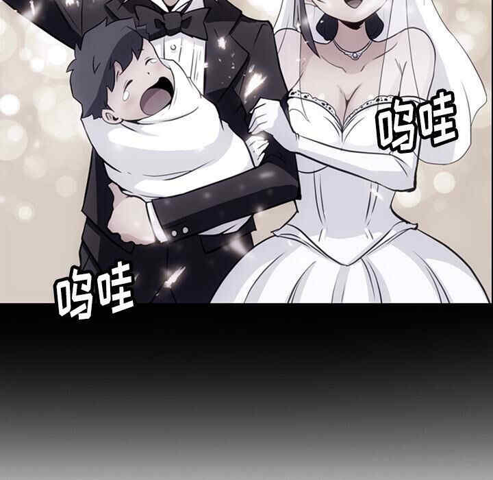 韩国漫画如此可爱的间谍韩漫_如此可爱的间谍-第24话在线免费阅读-韩国漫画-第27张图片