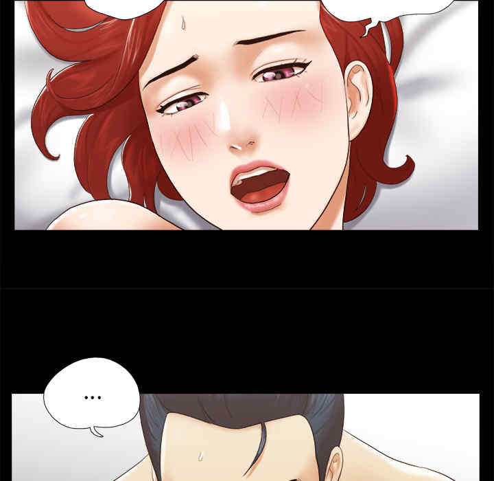韩国漫画三人行韩漫_三人行-第24话在线免费阅读-韩国漫画-第72张图片