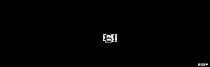 韩国漫画情迷住辧韩漫_情迷住辧-第26话在线免费阅读-韩国漫画-第7张图片