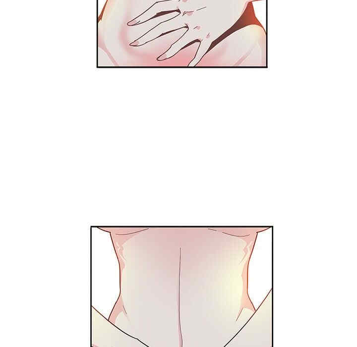 韩国漫画巧手妇产科韩漫_巧手妇产科-第一话在线免费阅读-韩国漫画-第15张图片