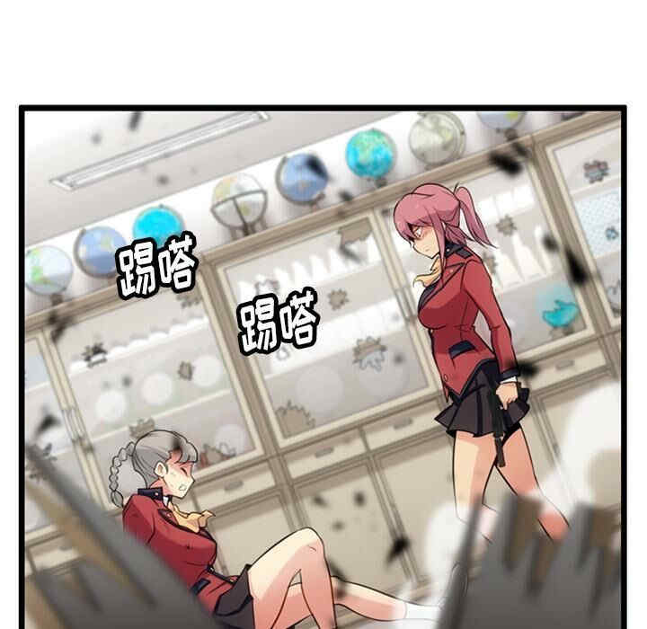 韩国漫画如此可爱的间谍韩漫_如此可爱的间谍-第8话在线免费阅读-韩国漫画-第49张图片