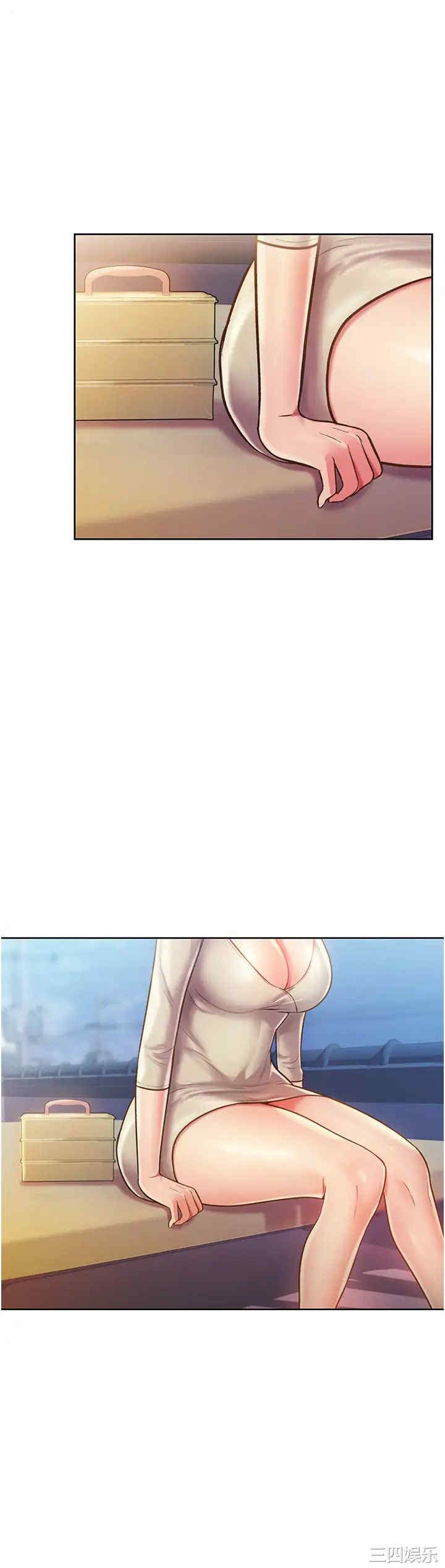 韩国漫画韩漫_姐姐爱做菜-第10话在线免费阅读-韩国漫画-第51张图片