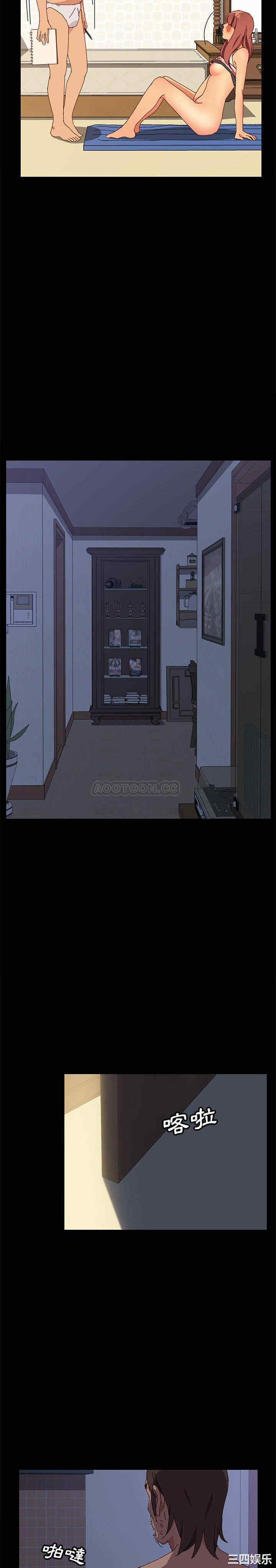 韩国漫画上门徒弟/美好的寄宿生活韩漫_上门徒弟/美好的寄宿生活-第4话在线免费阅读-韩国漫画-第23张图片