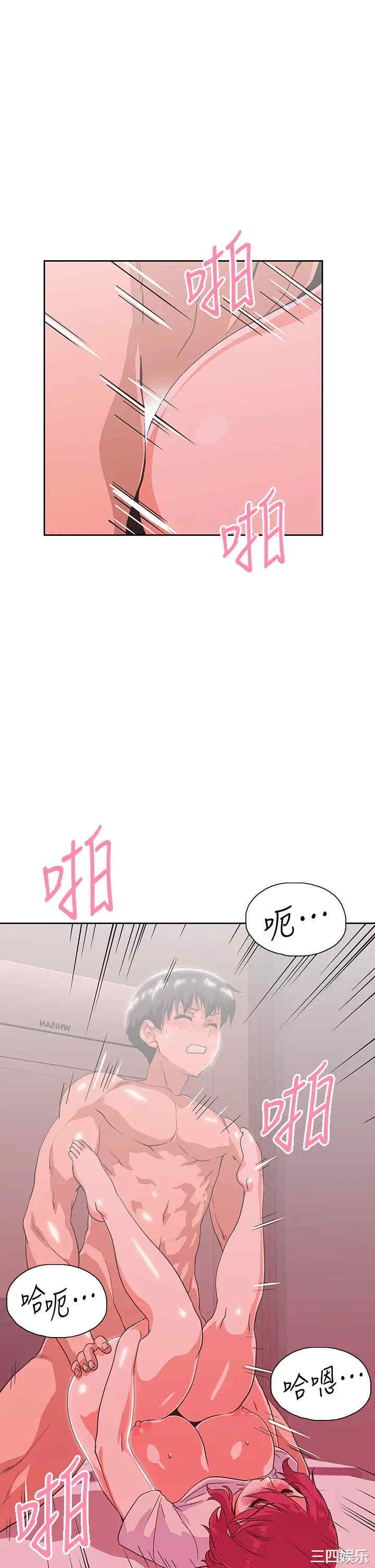 韩国漫画韩漫_梦幻速食店-第37话在线免费阅读-韩国漫画-第35张图片