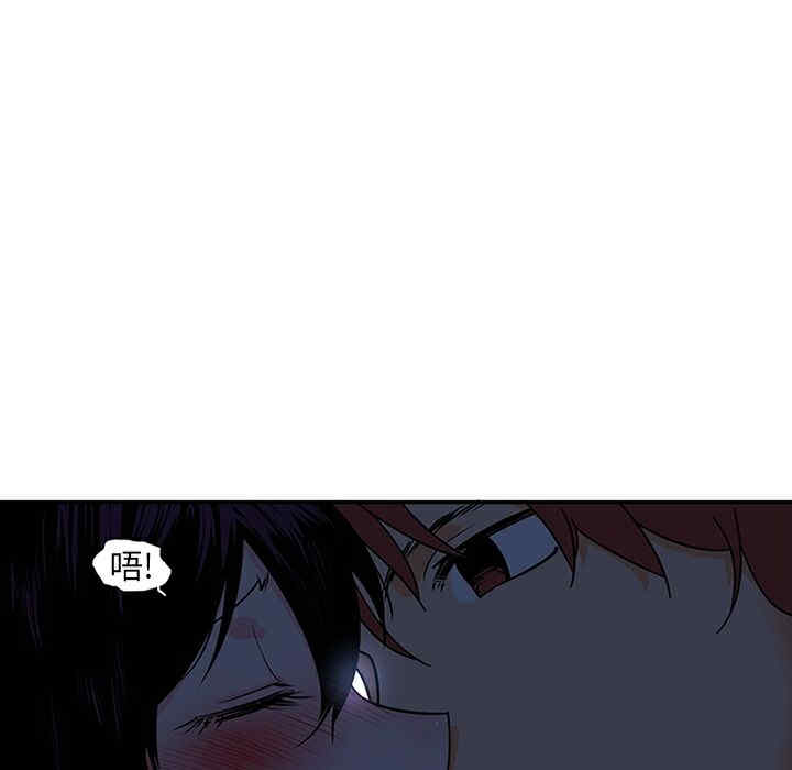 韩国漫画巧手妇产科韩漫_巧手妇产科-第8话在线免费阅读-韩国漫画-第60张图片