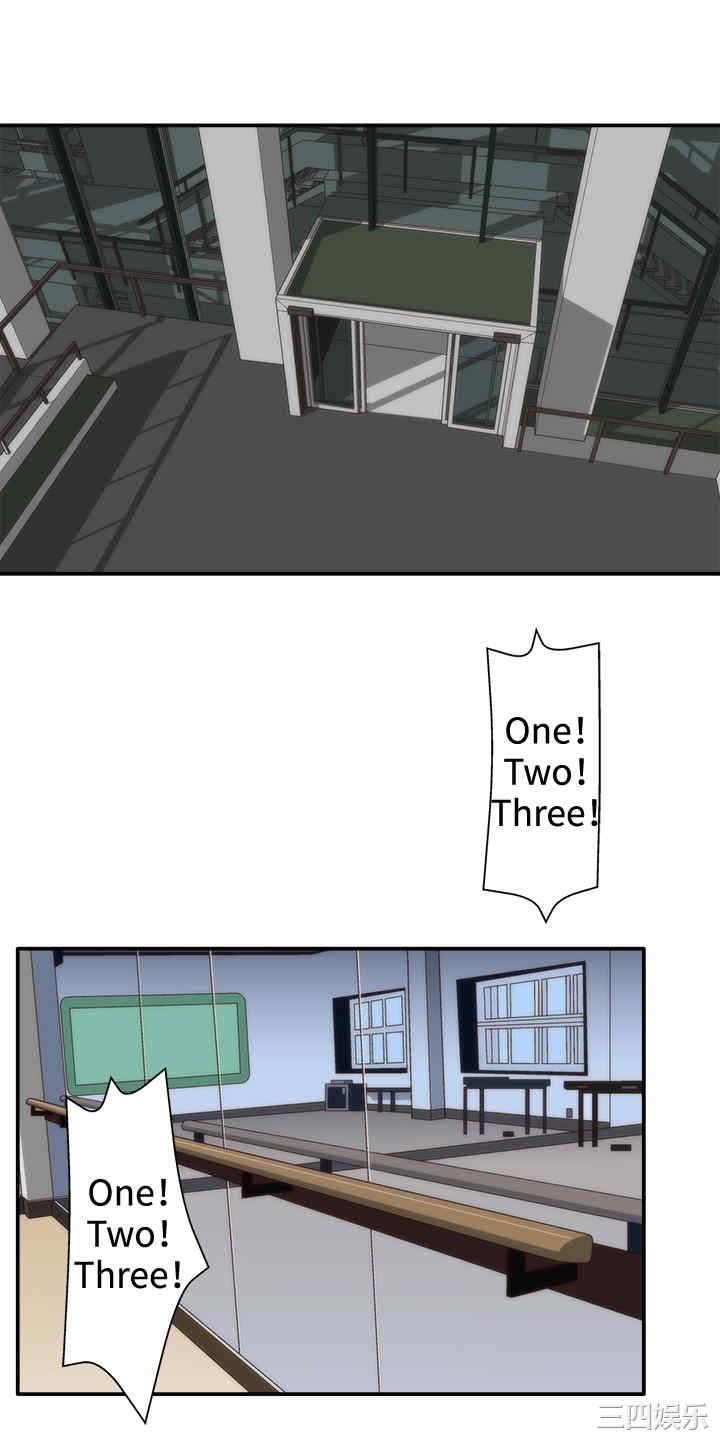 韩国漫画white girl韩漫_white girl-第5话在线免费阅读-韩国漫画-第13张图片