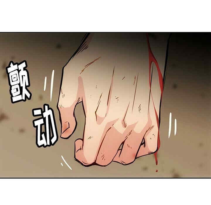 韩国漫画如此可爱的间谍韩漫_如此可爱的间谍-第38话在线免费阅读-韩国漫画-第49张图片