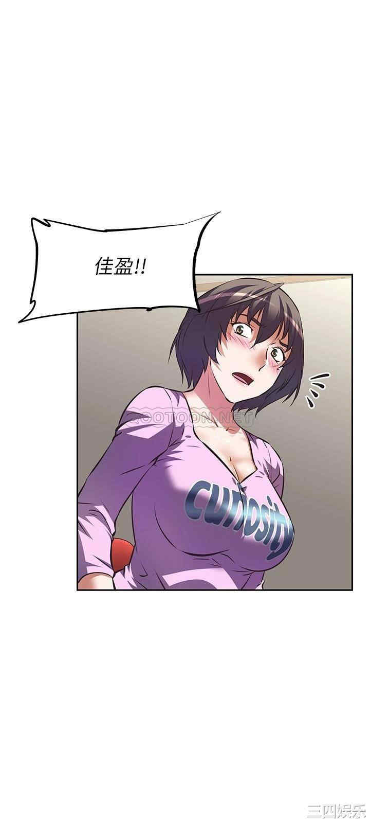 韩国漫画韩漫_阿姨不可以坏坏-第7话在线免费阅读-韩国漫画-第22张图片