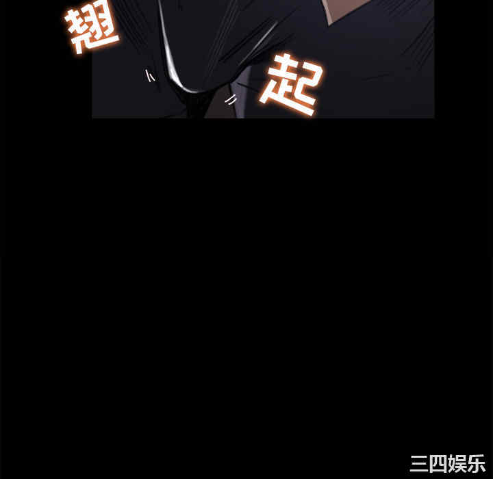 韩国漫画补习班绯闻/褪下青涩韩漫_补习班绯闻/褪下青涩-第16话在线免费阅读-韩国漫画-第40张图片