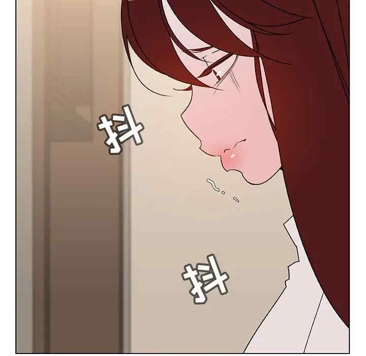 韩国漫画与上司的密约/秘密合约韩漫_与上司的密约/秘密合约-第36话在线免费阅读-韩国漫画-第174张图片