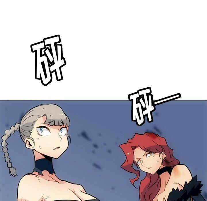 韩国漫画如此可爱的间谍韩漫_如此可爱的间谍-第38话在线免费阅读-韩国漫画-第63张图片