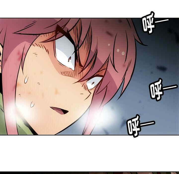 韩国漫画如此可爱的间谍韩漫_如此可爱的间谍-第38话在线免费阅读-韩国漫画-第68张图片