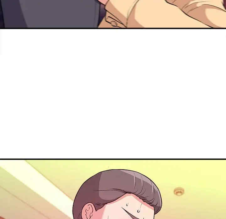 韩国漫画沉重的学分韩漫_沉重的学分-第4话在线免费阅读-韩国漫画-第48张图片