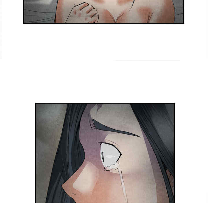 韩国漫画去幸岛韩漫_去幸岛-第15话在线免费阅读-韩国漫画-第72张图片