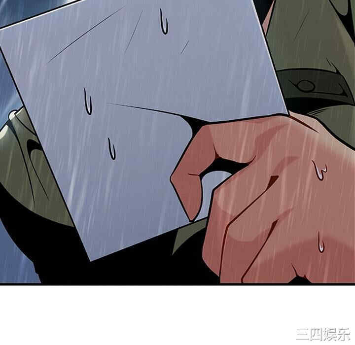 韩国漫画如此可爱的间谍韩漫_如此可爱的间谍-第一话在线免费阅读-韩国漫画-第28张图片