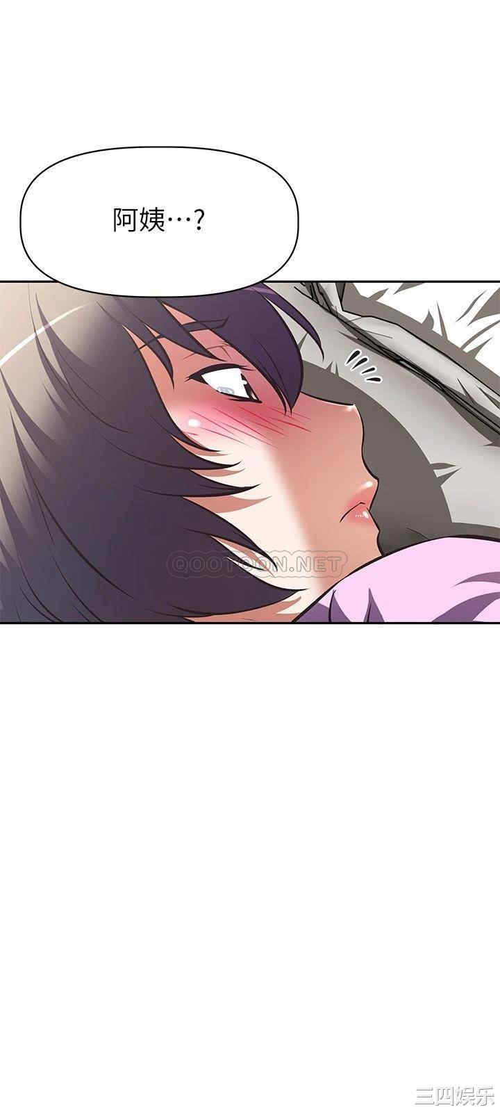 韩国漫画韩漫_阿姨不可以坏坏-第7话在线免费阅读-韩国漫画-第30张图片