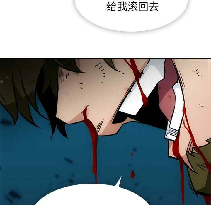 韩国漫画如此可爱的间谍韩漫_如此可爱的间谍-第38话在线免费阅读-韩国漫画-第71张图片