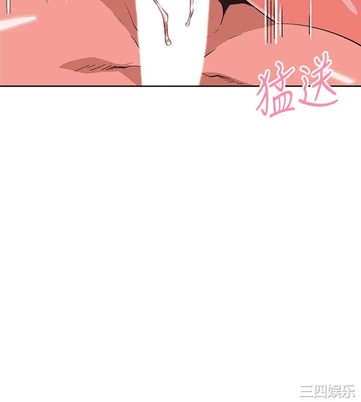 韩国漫画韩漫_梦幻速食店-第37话在线免费阅读-韩国漫画-第40张图片