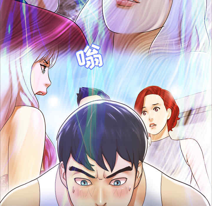 韩国漫画三人行韩漫_三人行-第25话在线免费阅读-韩国漫画-第18张图片