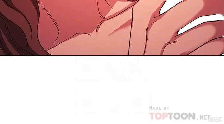 韩国漫画韩漫_朋友的妈妈-第17话在线免费阅读-韩国漫画-第4张图片