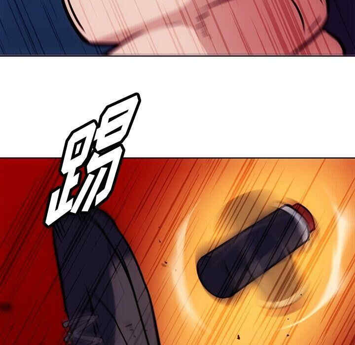 韩国漫画如此可爱的间谍韩漫_如此可爱的间谍-第38话在线免费阅读-韩国漫画-第80张图片