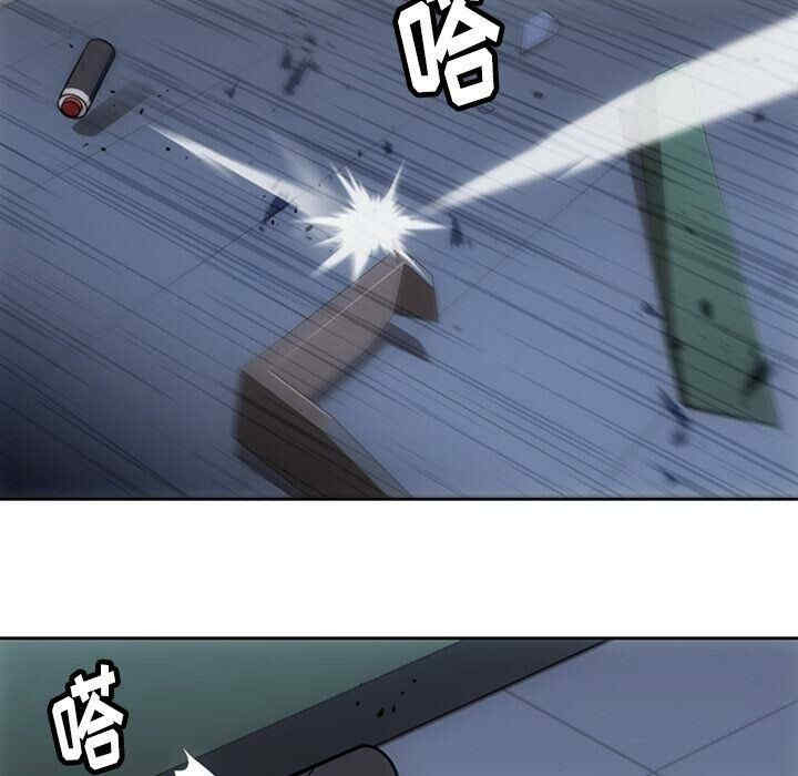 韩国漫画如此可爱的间谍韩漫_如此可爱的间谍-第38话在线免费阅读-韩国漫画-第84张图片