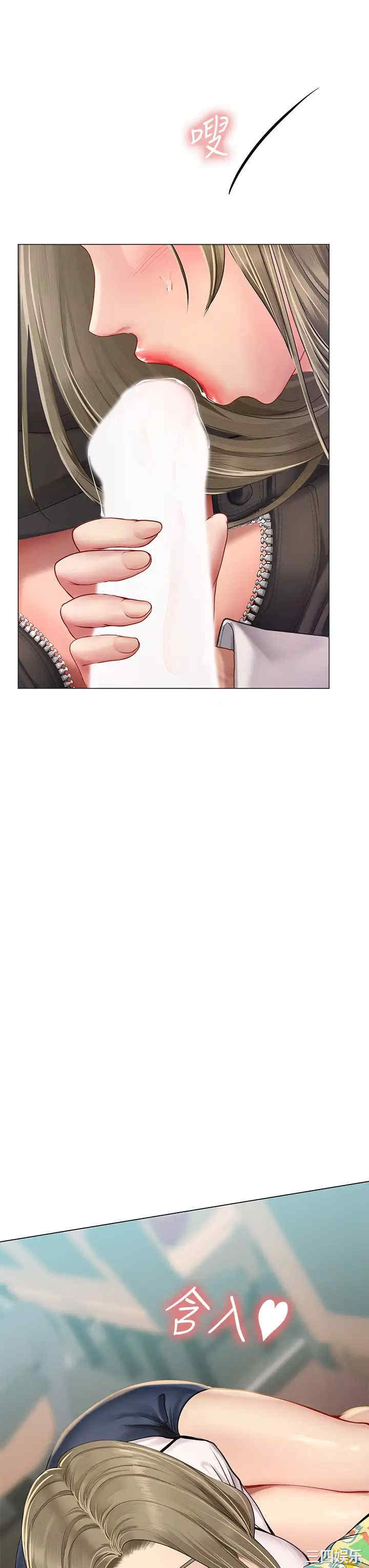 韩国漫画韩漫_享乐补习街-第92话在线免费阅读-韩国漫画-第22张图片