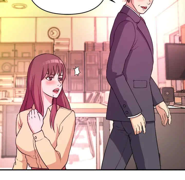 韩国漫画沉重的学分韩漫_沉重的学分-第4话在线免费阅读-韩国漫画-第59张图片
