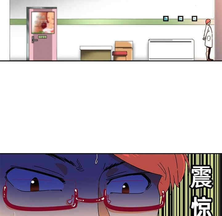 韩国漫画巧手妇产科韩漫_巧手妇产科-第一话在线免费阅读-韩国漫画-第35张图片