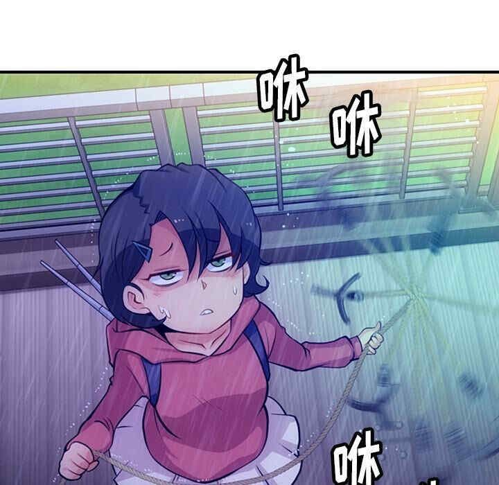 韩国漫画如此可爱的间谍韩漫_如此可爱的间谍-第14话在线免费阅读-韩国漫画-第8张图片