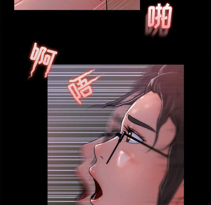 韩国漫画补习班绯闻/褪下青涩韩漫_补习班绯闻/褪下青涩-第16话在线免费阅读-韩国漫画-第59张图片