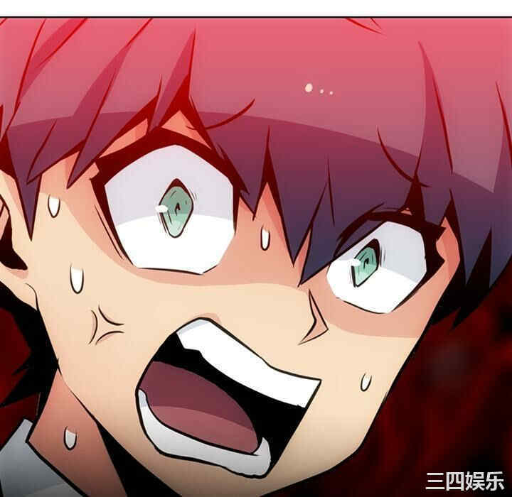 韩国漫画如此可爱的间谍韩漫_如此可爱的间谍-第24话在线免费阅读-韩国漫画-第94张图片