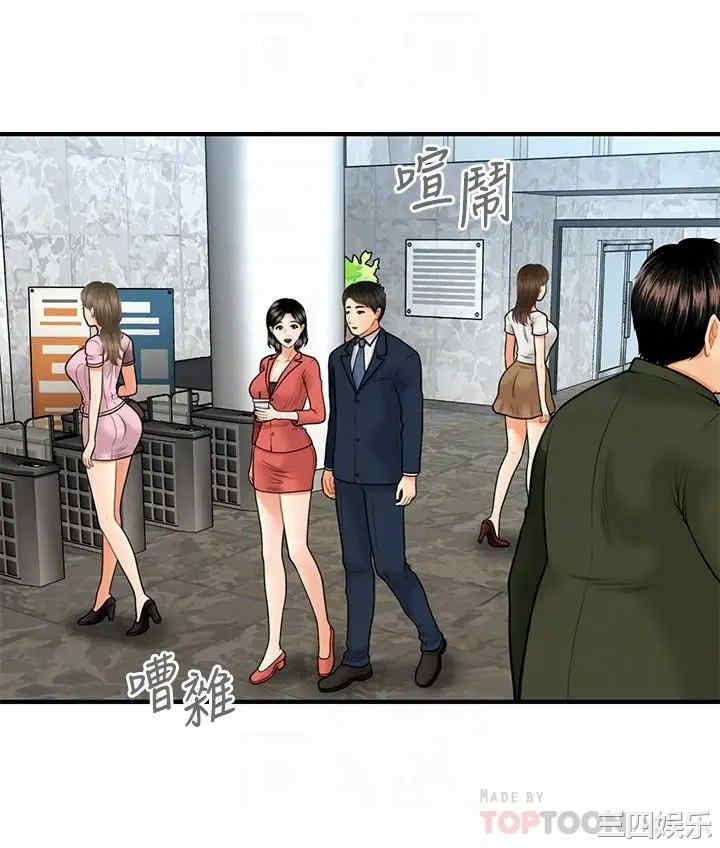 韩国漫画韩漫_医美奇鸡-第22话在线免费阅读-韩国漫画-第6张图片