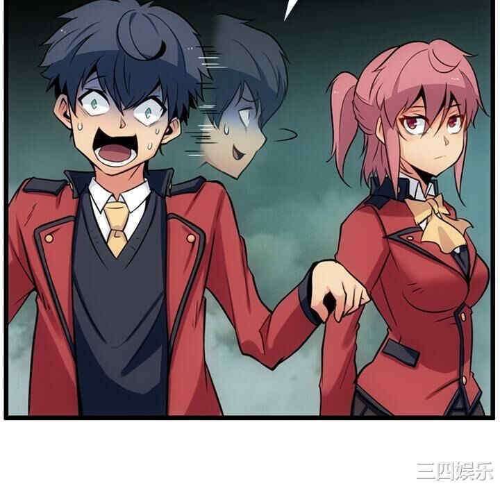 韩国漫画如此可爱的间谍韩漫_如此可爱的间谍-第8话在线免费阅读-韩国漫画-第82张图片