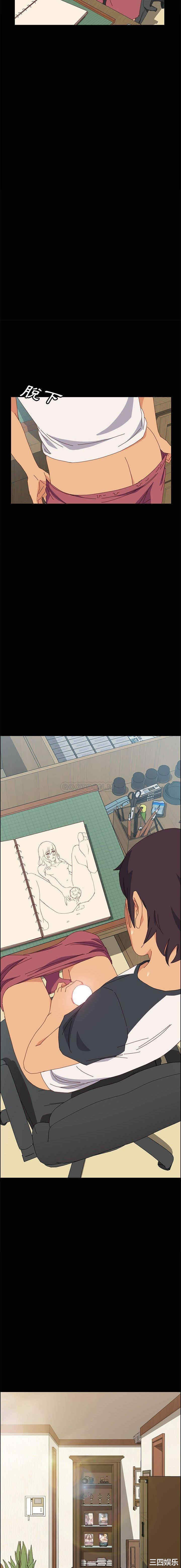 韩国漫画上门徒弟/美好的寄宿生活韩漫_上门徒弟/美好的寄宿生活-第5话在线免费阅读-韩国漫画-第14张图片