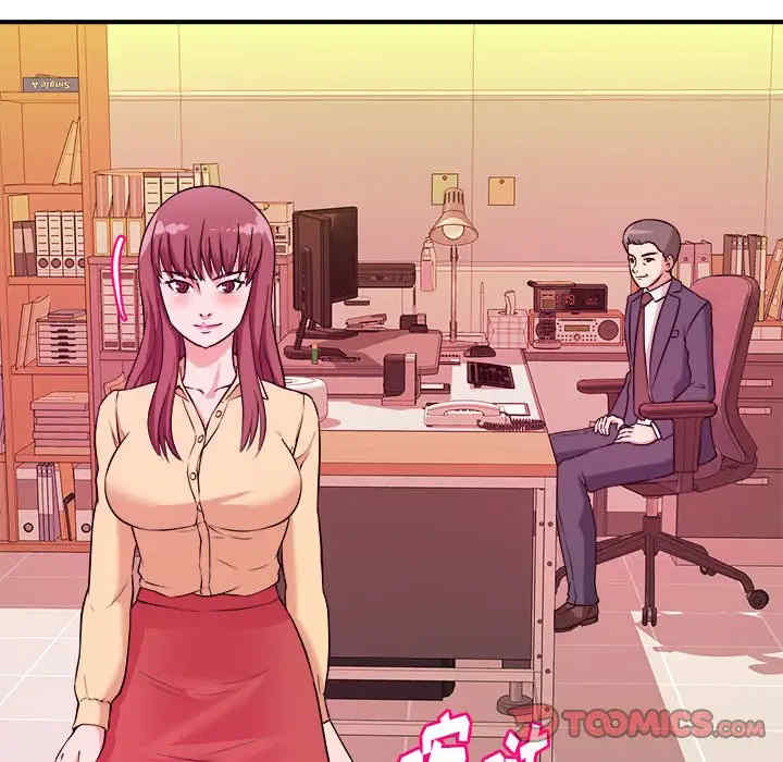 韩国漫画沉重的学分韩漫_沉重的学分-第4话在线免费阅读-韩国漫画-第66张图片